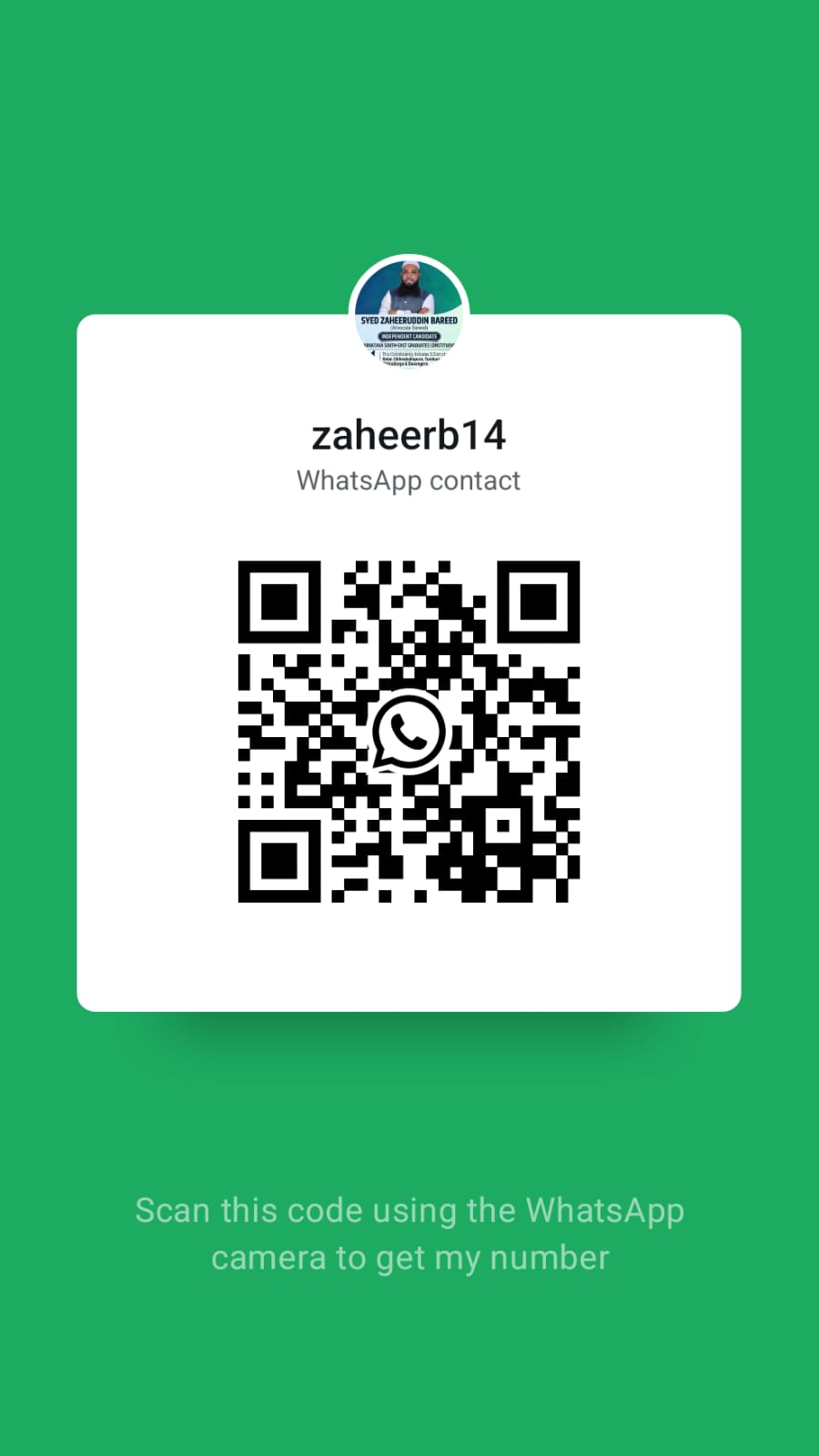 WhatsApp QR code for Advocate Bareed